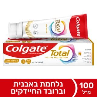 קולגייט טוטאל משחה הגנה נגד אבנית 100