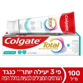 קולגייט טוטאל משחה הגנה מנטה מרעננת 100