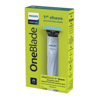 פיליפס ONE BLADE מכשיר לגילוח הראשון