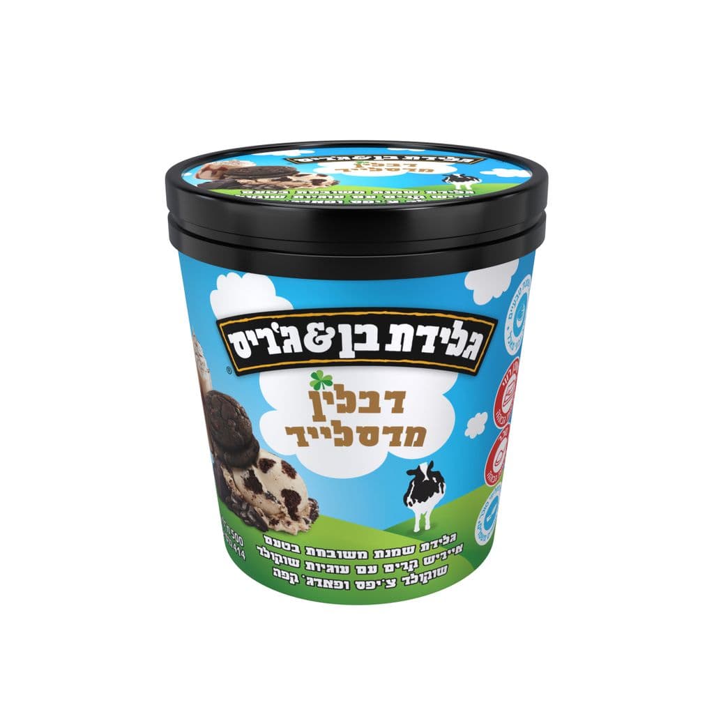 דבלין מדסלייד