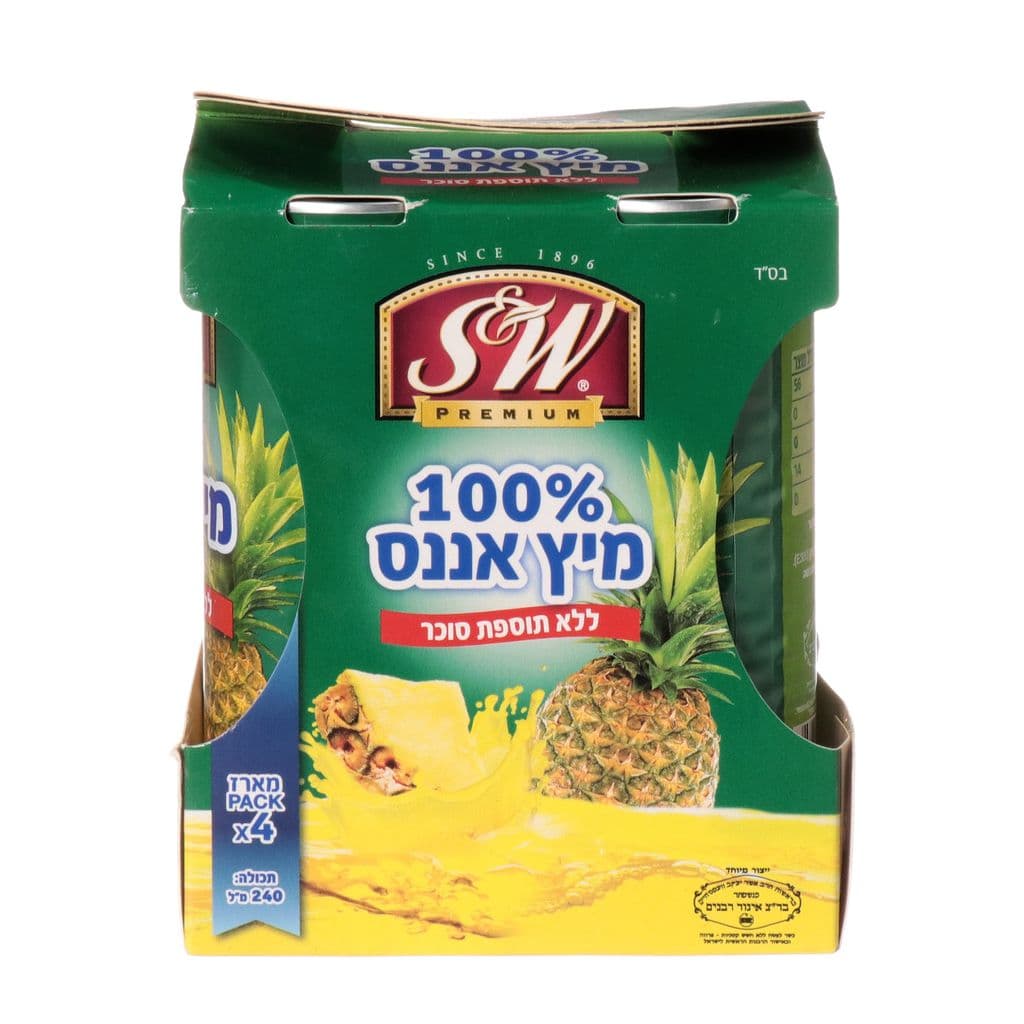 רביעייה מיץ אננס 100% 240 מ"ל S&W -רביעייה