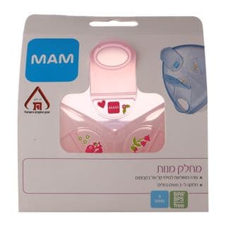 מאם, מחלק מנות, ורוד