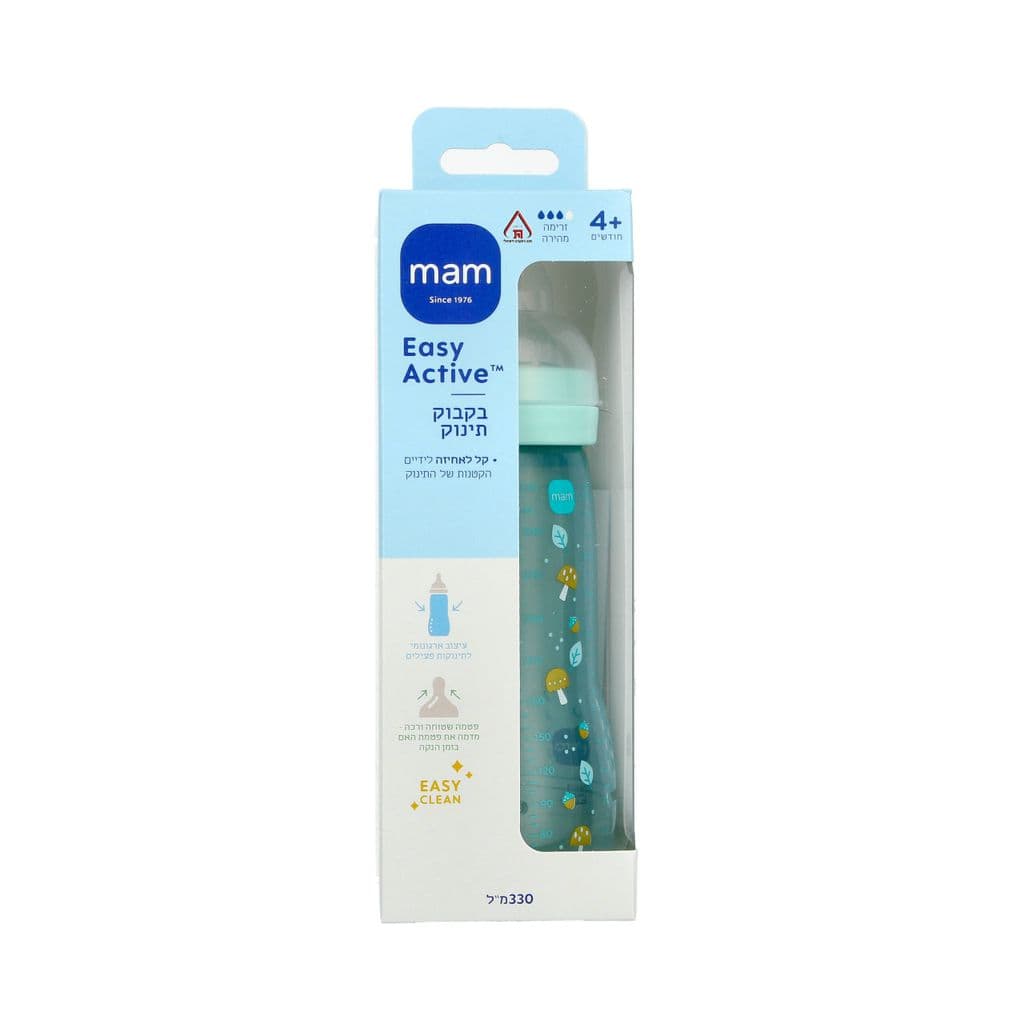 מאמ בקבוק תינוק 330 מ"ל פטריה טורקיז