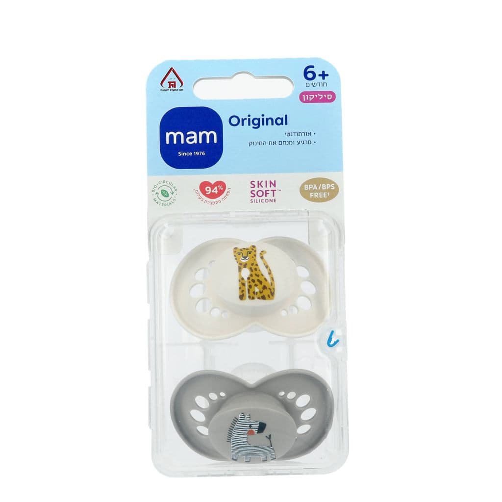 מאמ זוג מוצצים 6+ גונג'ל לבן אפור