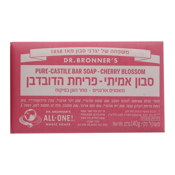 סבון מוצק פריחת הדובדבן של ד"ר ברונר