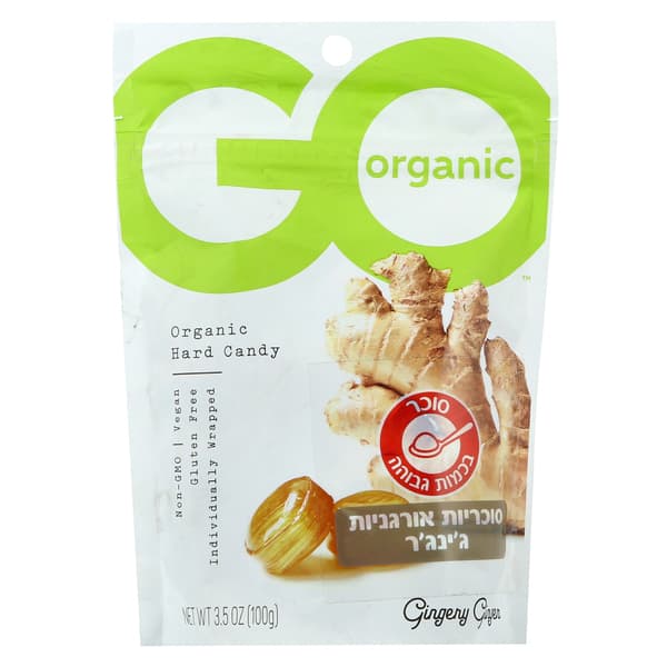 Organic Hard Candies Ginger