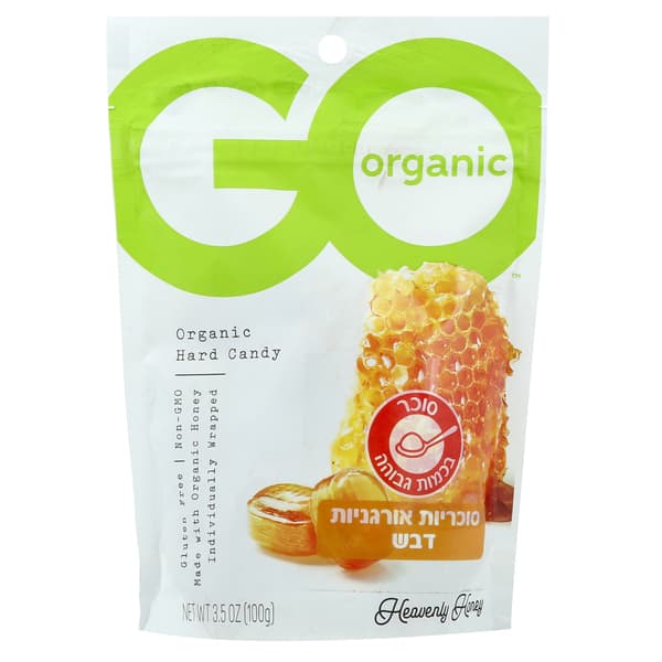 Organic Honey Hard Candy