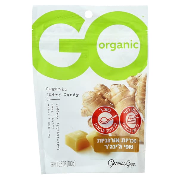 Organic Ginger Chews