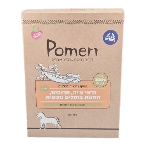 פומרי חטיף בריאות יבש לכלבים / מזון משלים / לא למאכל אדם. חטיף בטעם זרעי צ'יה, חרובים, חמאת בוטנים טבעית.