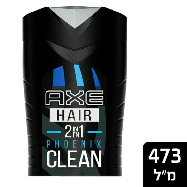 2 in 1 Shampoo & Conditioner with Crushed Mint & Rosemary Scent for Men