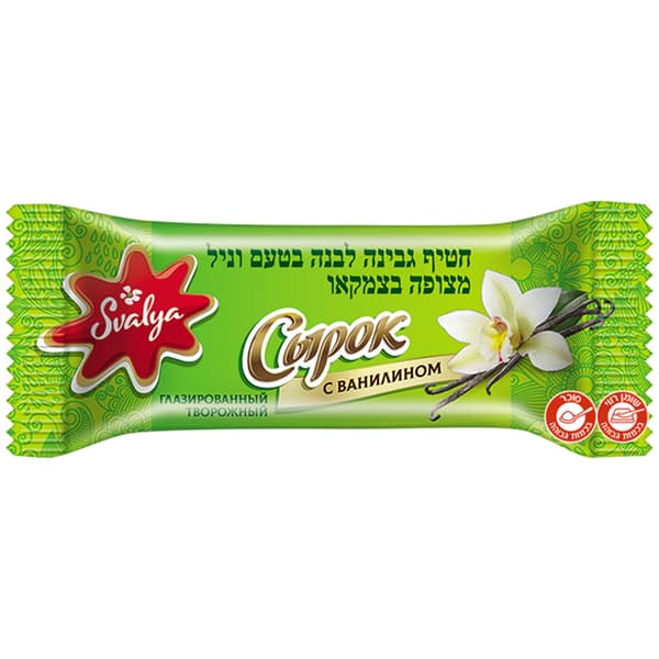 חטיף גבינה וניל 45 גר