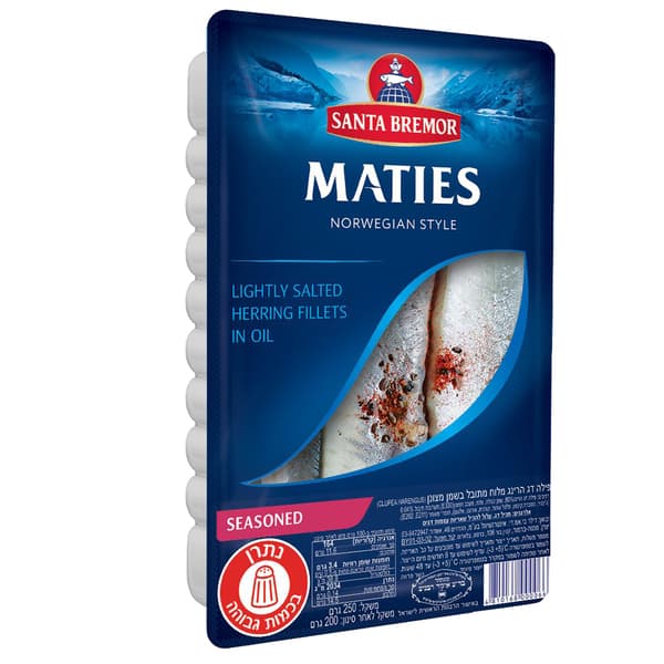 Filet de hareng salé assaisonné dans l'huile réfrigérée 250 g