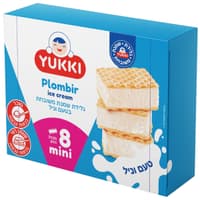 אריזה מאגדת YUKKI סנדוויץ' גלידת שמנת משובחת שוקולד(8 יחידות)