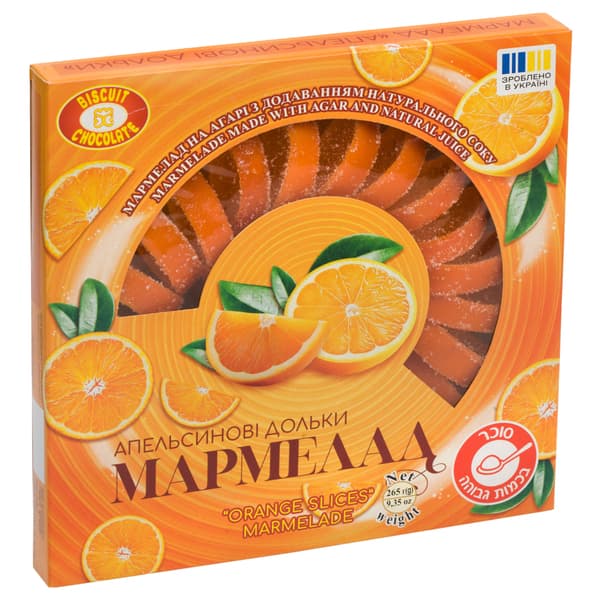 Bonbons gelée goût orange 265 g