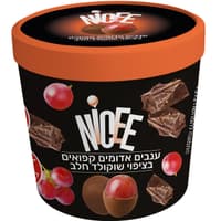 ענבים בציפוי שוקולד חלב 140 גרם NAICI