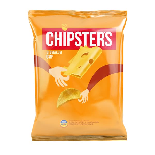 Chips saveur fromage 110 g
