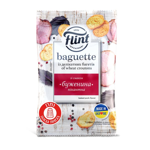 FLINT BAGUETTE DRY BREAD SPICY BOILED PORK 60GR