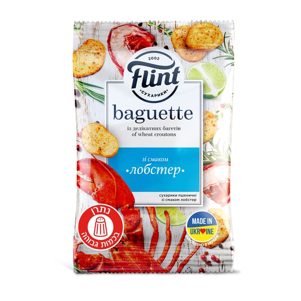Croûtons de blé Flint Baguette saveur homard 60 g