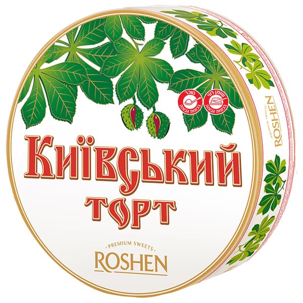עוגת קייבסקי 450 גרם ROSHEN