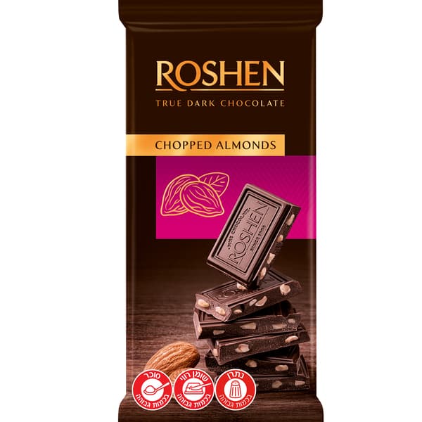 שוקולד מריר רושן ALMONDS עם 47% קקאו ושקדים מלוחים 85 גרם