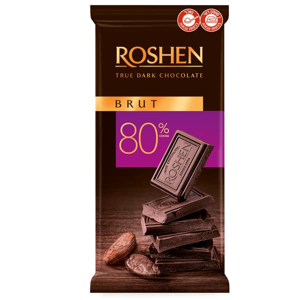 ROSHEN CHOCOLATE BAR DARK BRUT 80PRC COCOA 3OZ