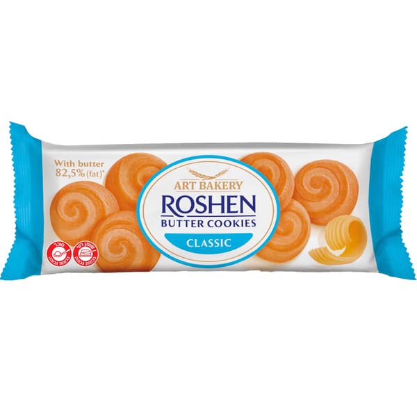 עוגיות חמאה קלאסי