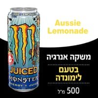 משקה אנרגיה מונסטר Aussie Lemonade