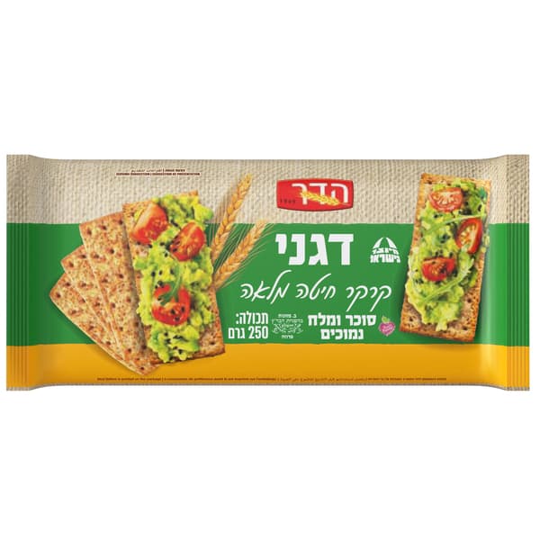 דגני קרקר חיטה מלאה ללא תוספת סוכר ומלח 250 גרם