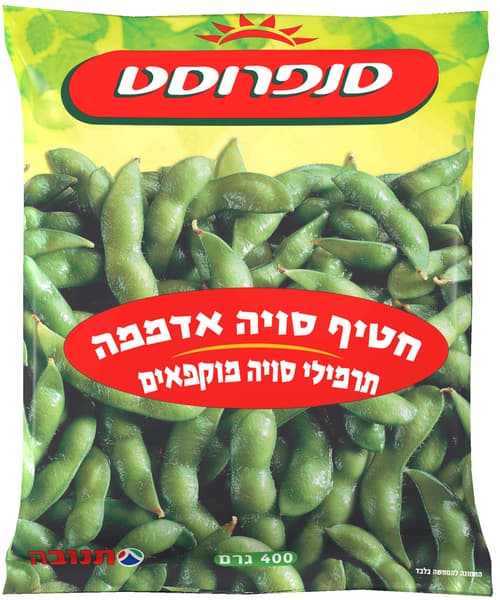 חטיף סויה אדממה סנפרוסט 400ג ב.יוסף