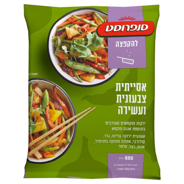 אסייתית צבעונית להקפצה