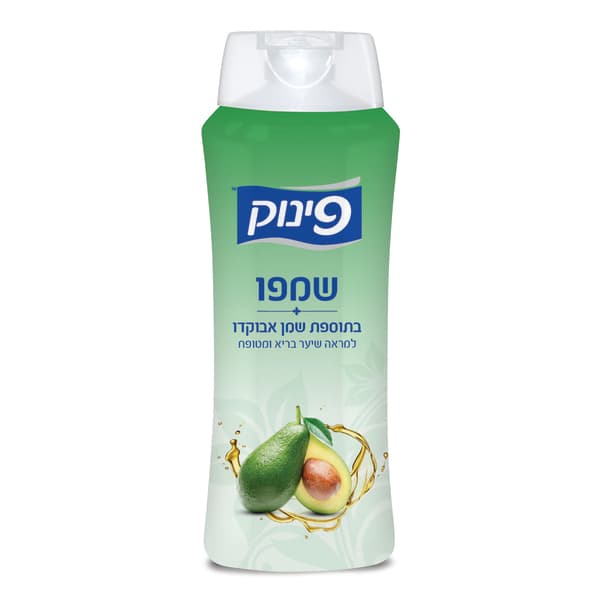 Nourishing Oil Shampoo