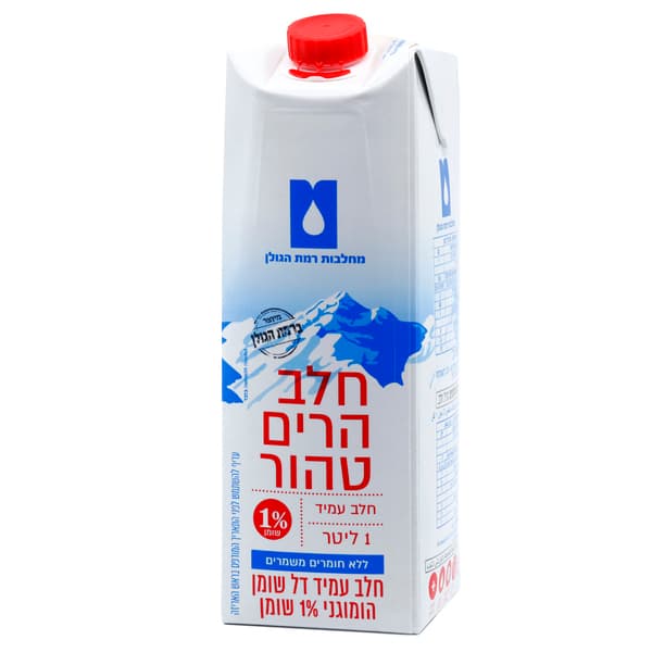 Lait pur des montagnes UHT, 1 % de matières grasses, 1 L