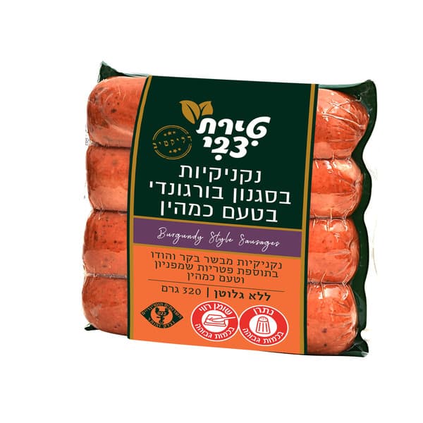 נקניקיות בסגנון בורגונדי בטעם כמהין 320 גרם