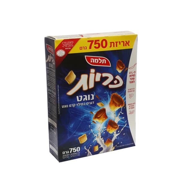 כריות נוגט