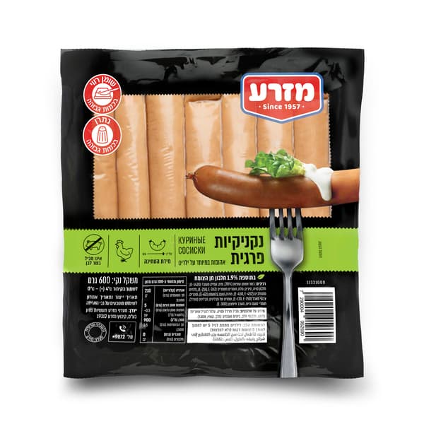 נקניקיות פרגית 600 גר