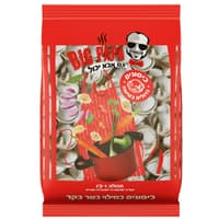 כיסונים במילוי בשר בקר 1 קג