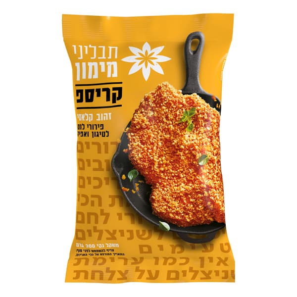 קריספ- פירורי לחם זהוב קלאסי 300 גרם