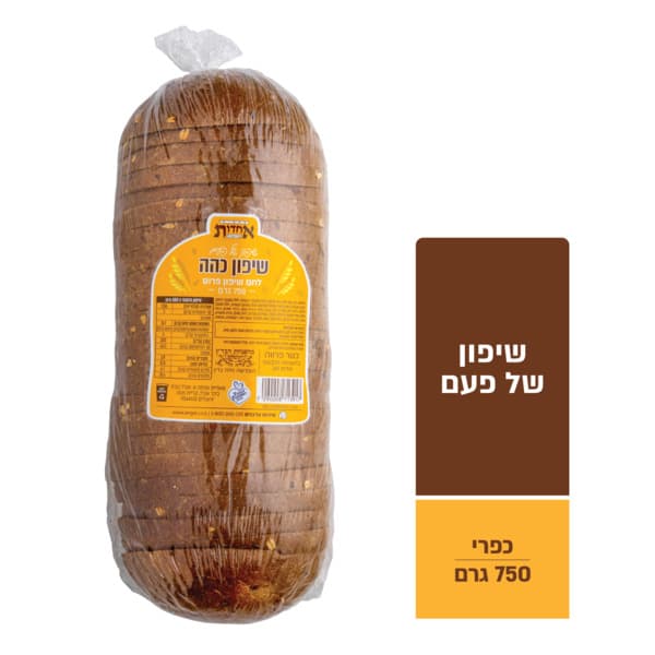 לחם שיפון כהה פרוס מאפיית אחדות 750 גרם