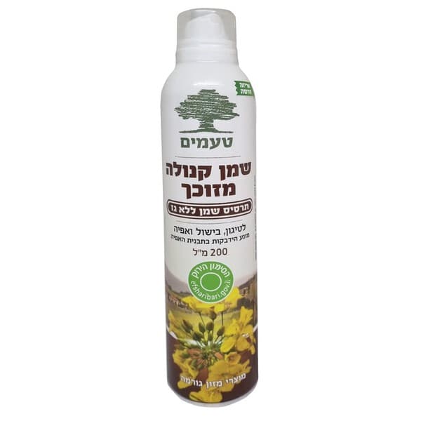 שמן קנולה בתרסיס 200 גרם טעמים
