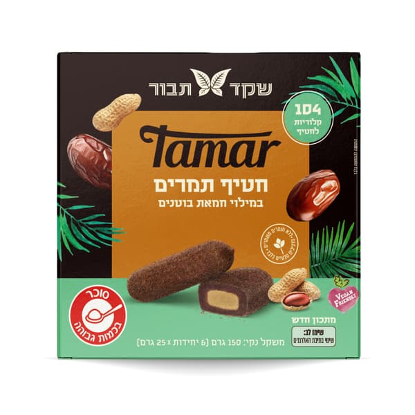 מארז 6 חטיפי תמרים במילוי חמאת בוטנים שקד תבור