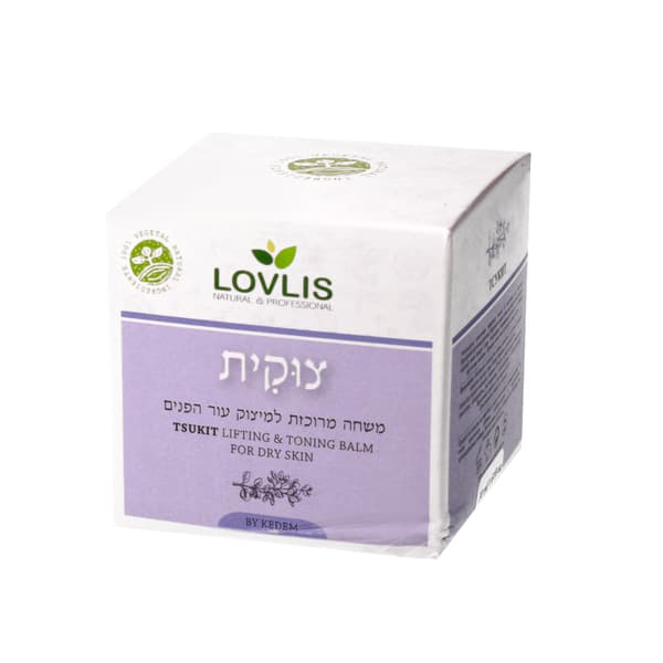 LOVLIS צוקית קרם לפנ