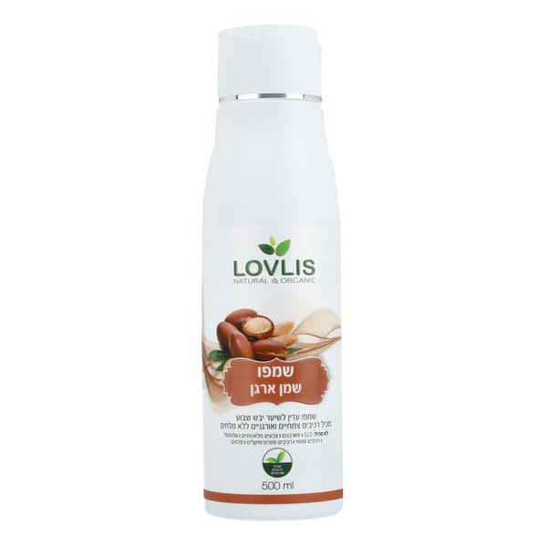 Lovlis Argan Oil Shampoo 500 ml