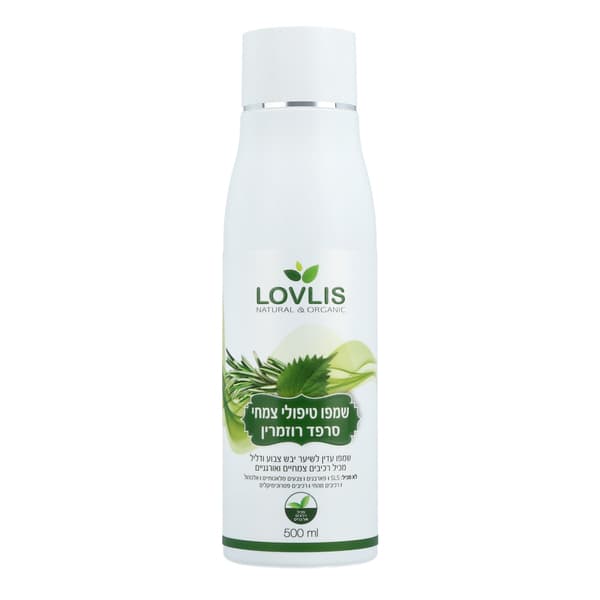 Lavlis Herbal Treatment Shampoo, Nettle and Rosemary, 500 ml