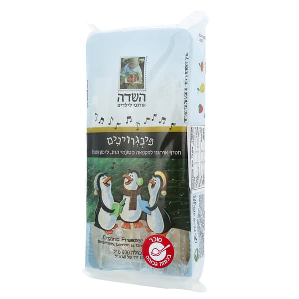 פינגווינים אורגנים 400 גרם