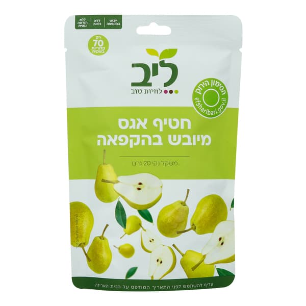 חטיף אגס מיובש בהקפאה 20 גרם