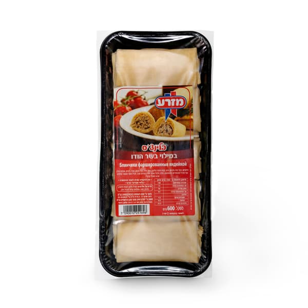 Frozen Meat-Filled Blintzes 600 g