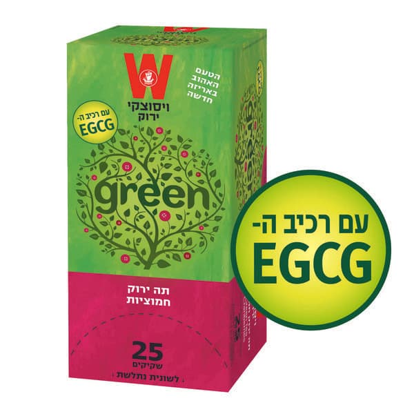 ויסוצקי ירוק חמוציות