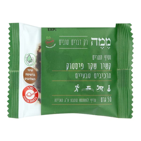 ממה חטיף תמר קשיו שקד ופיסטוק 50 גרם