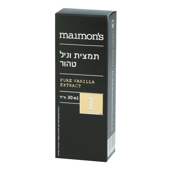 תמצית וניל טהור