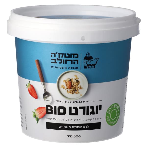 زبادي BIO غنم 600 غ